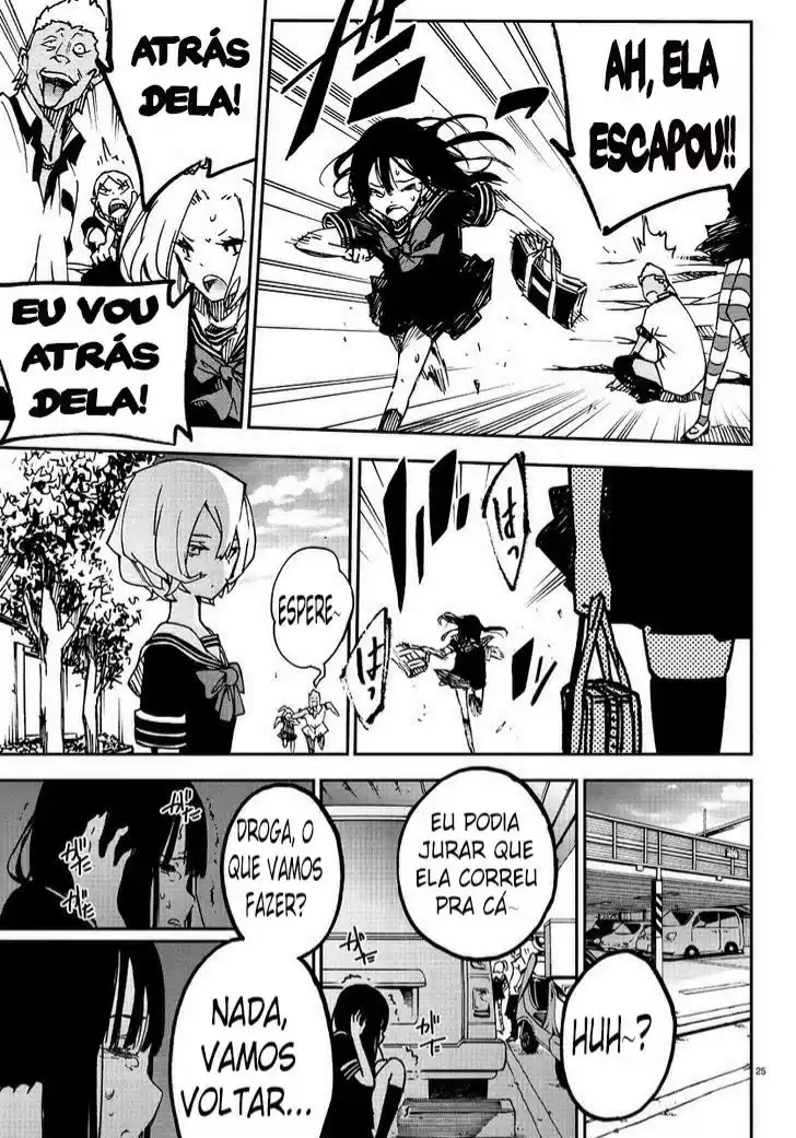 Magical Girl Site Mahou Shoujo Site 第24页