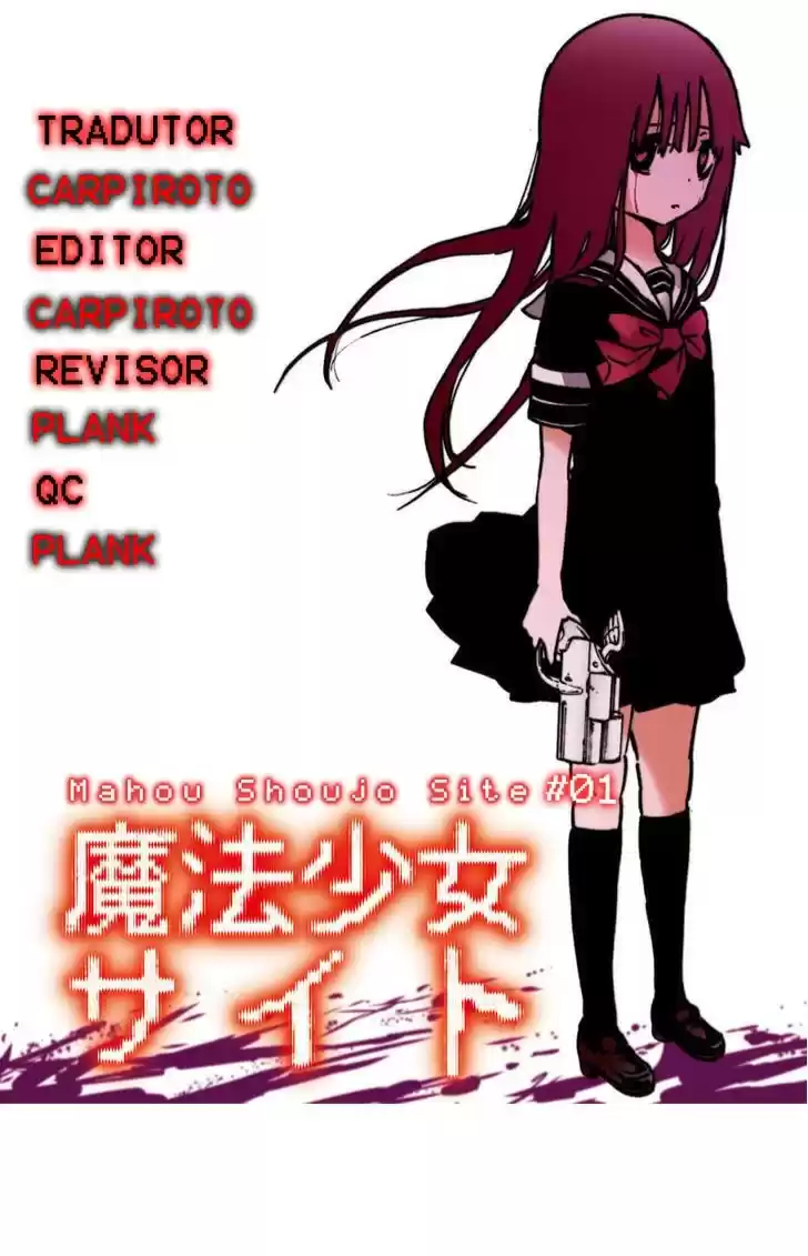 Magical Girl Site Mahou Shoujo Site 第30页