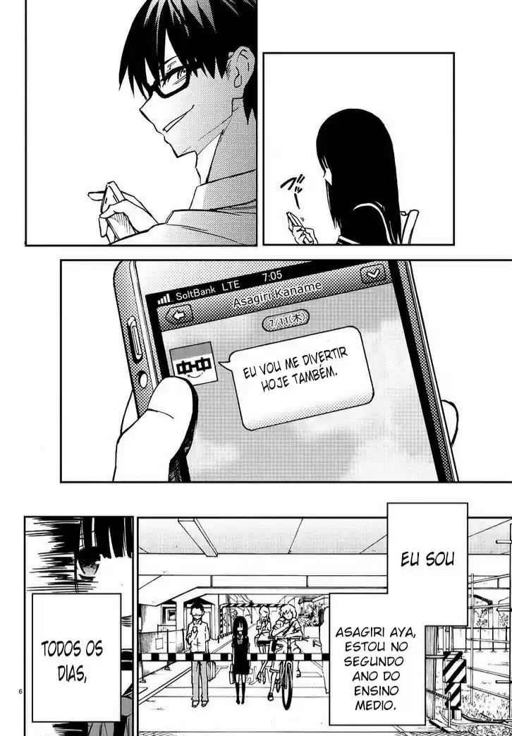 Magical Girl Site Mahou Shoujo Site 第5页
