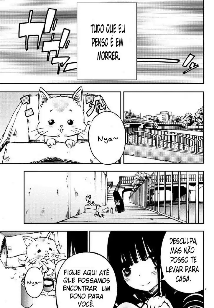 Magical Girl Site Mahou Shoujo Site 第6页