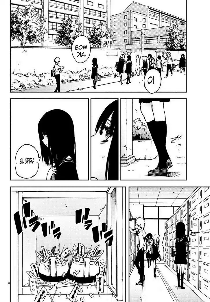 Magical Girl Site Mahou Shoujo Site 第7页