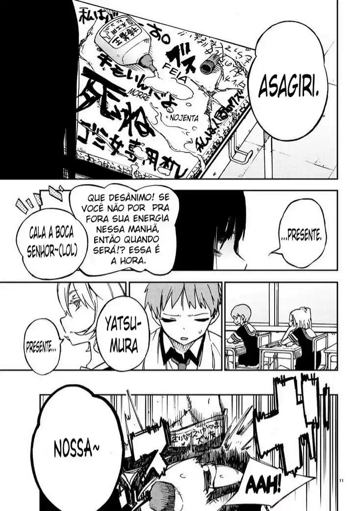Magical Girl Site Mahou Shoujo Site 第10页