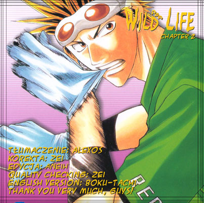 Wild Life Nagatanien 第38页