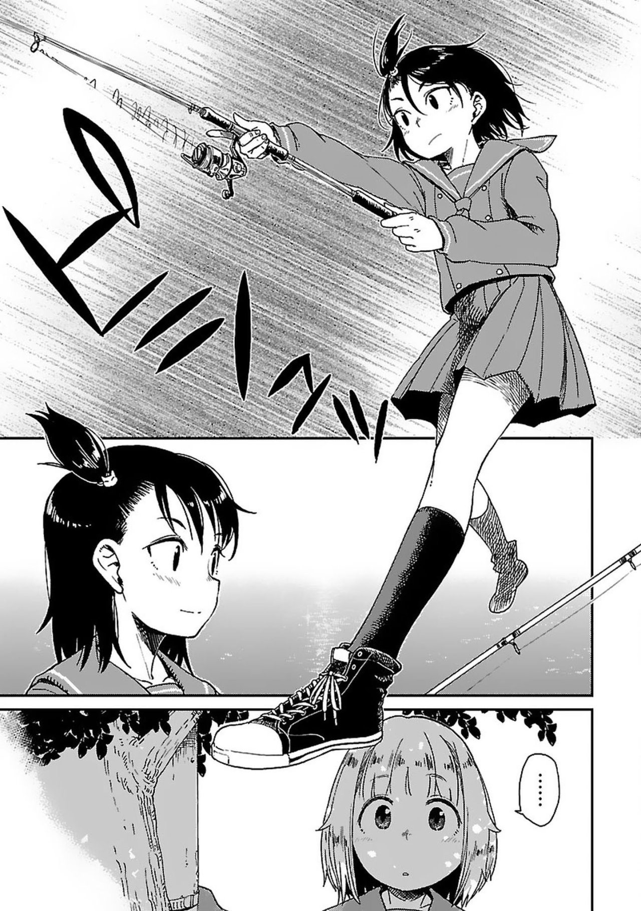 Houkago Teibou Nisshi Vol. 1 Ch. 2 第11页
