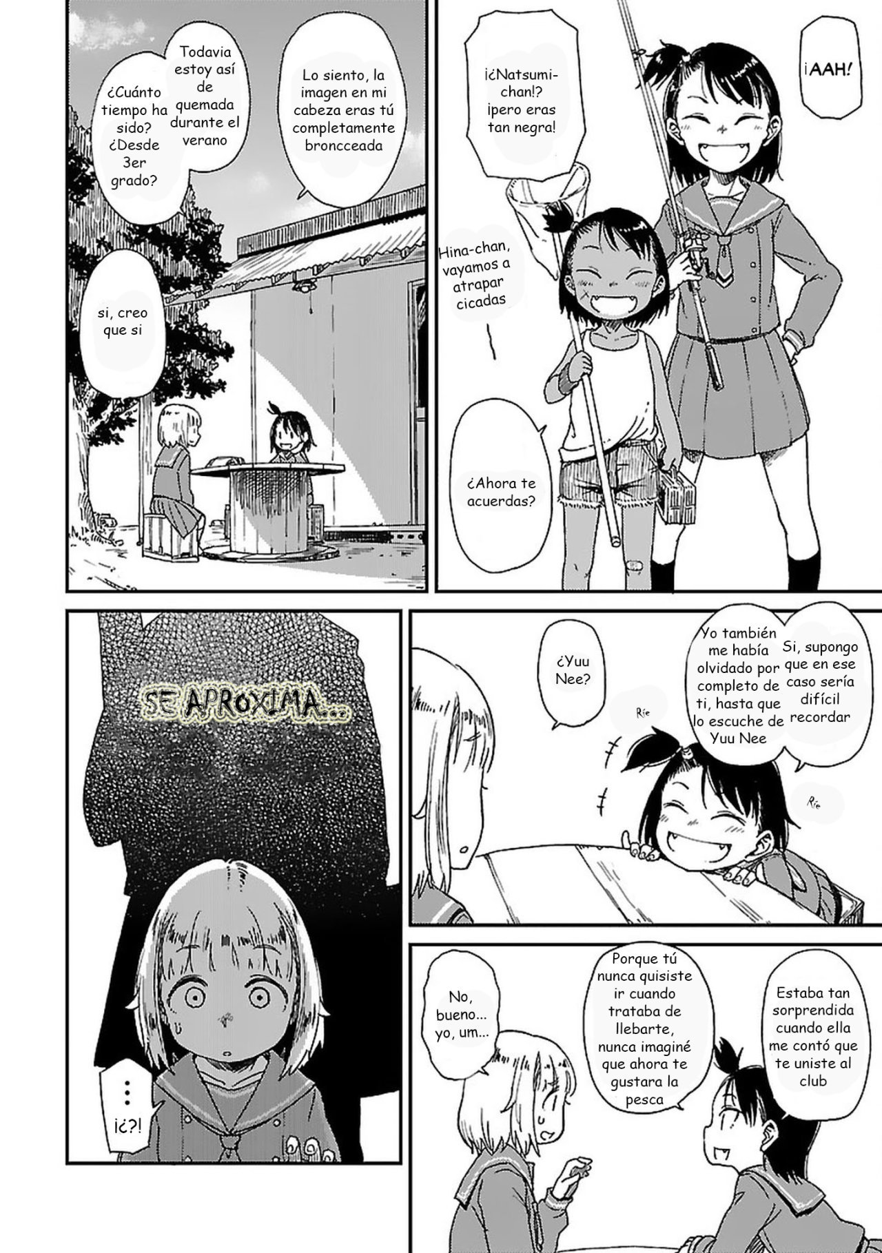 Houkago Teibou Nisshi Vol. 1 Ch. 2 第16页