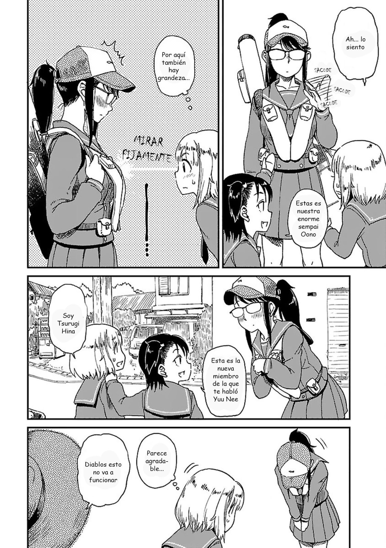 Houkago Teibou Nisshi Vol. 1 Ch. 2 第18页