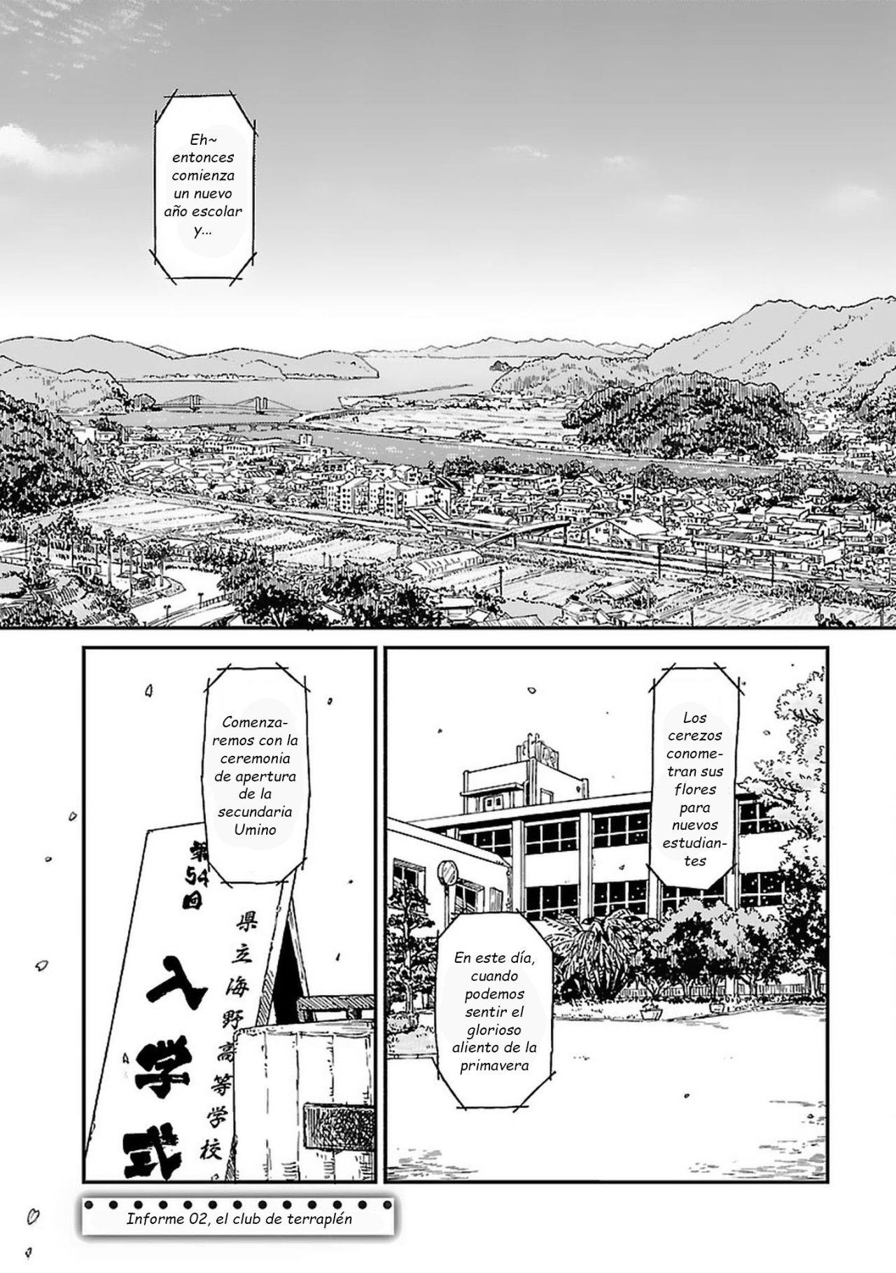 Houkago Teibou Nisshi Vol. 1 Ch. 2 第3页