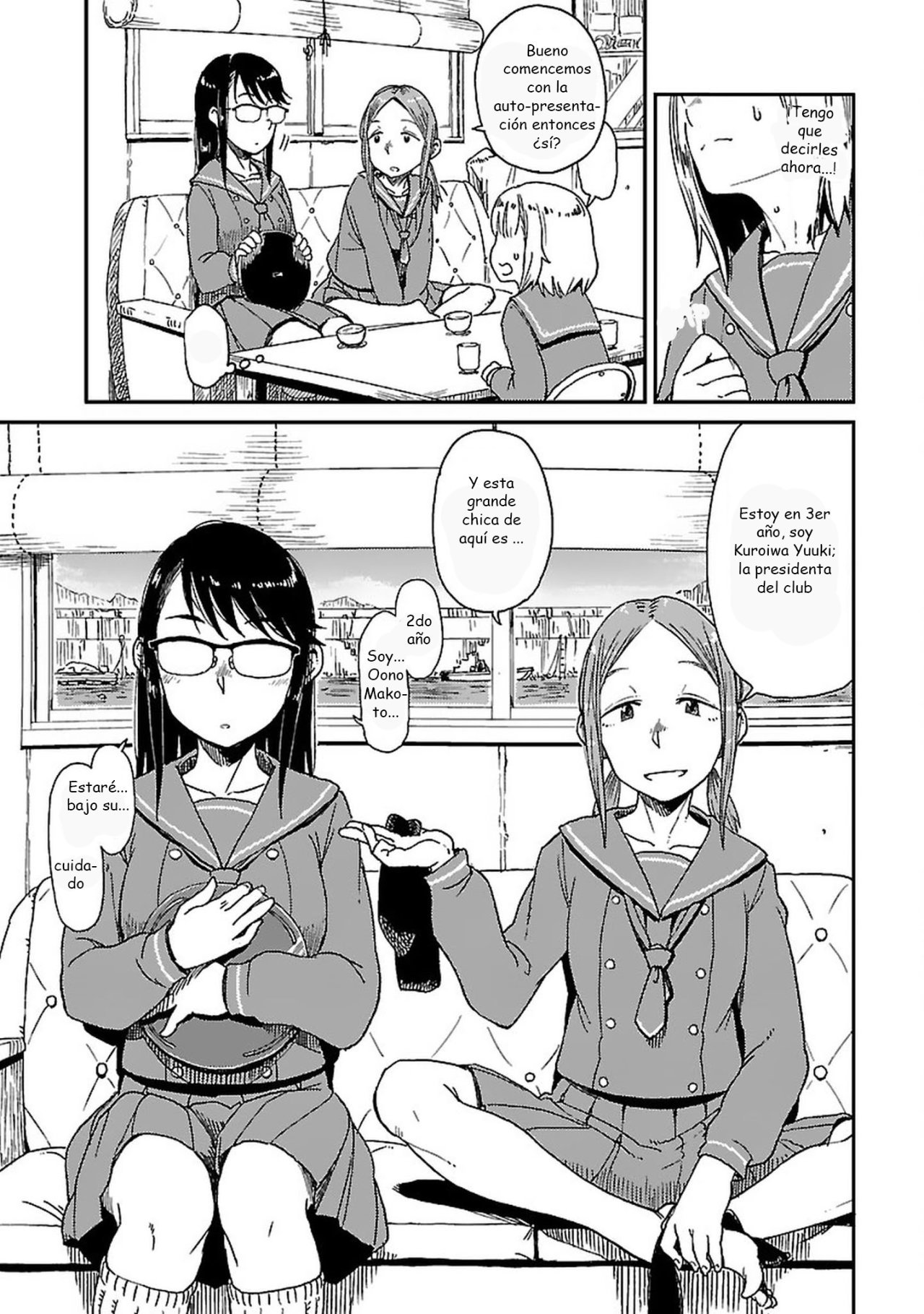 Houkago Teibou Nisshi Vol. 1 Ch. 2 第21页