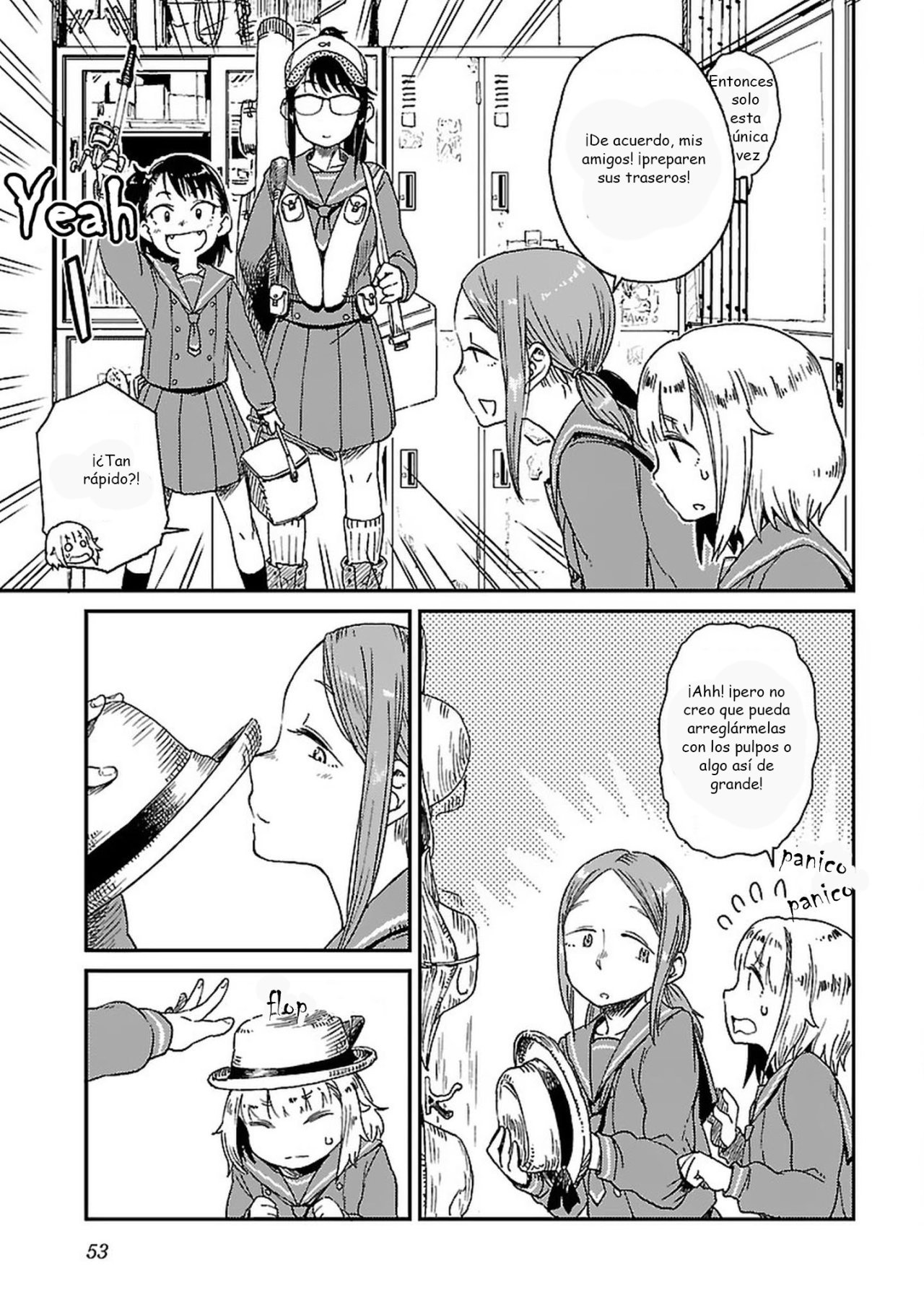 Houkago Teibou Nisshi Vol. 1 Ch. 2 第25页