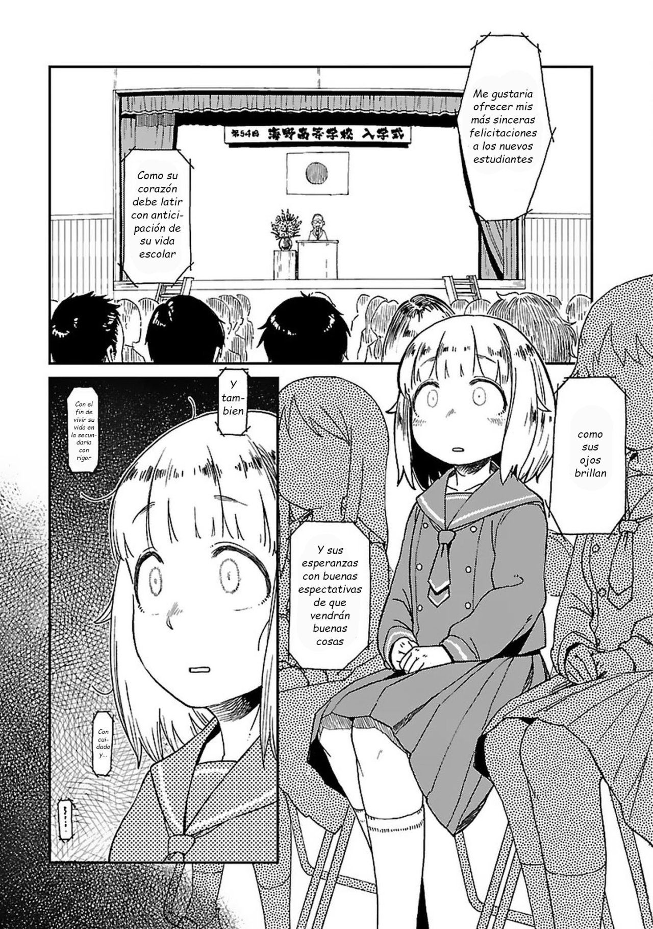 Houkago Teibou Nisshi Vol. 1 Ch. 2 第4页