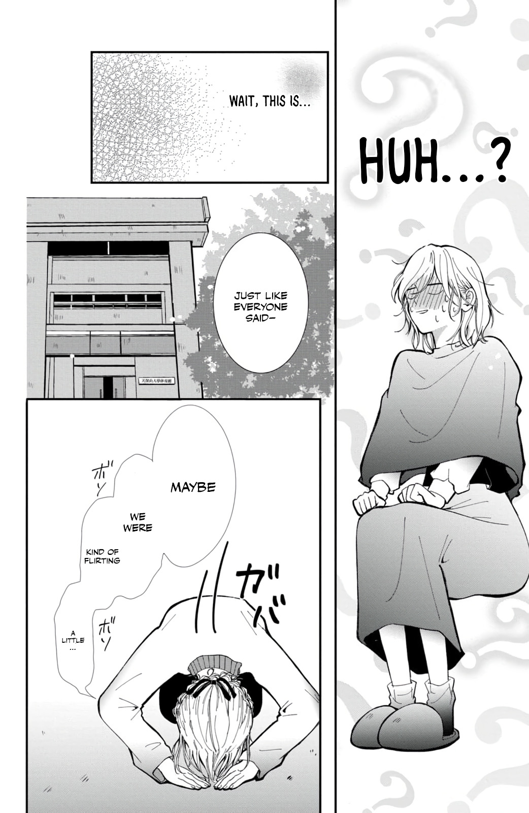Higashi Sengoku-san no Make-up Doll More Like Flirting Than Practice. 第11页