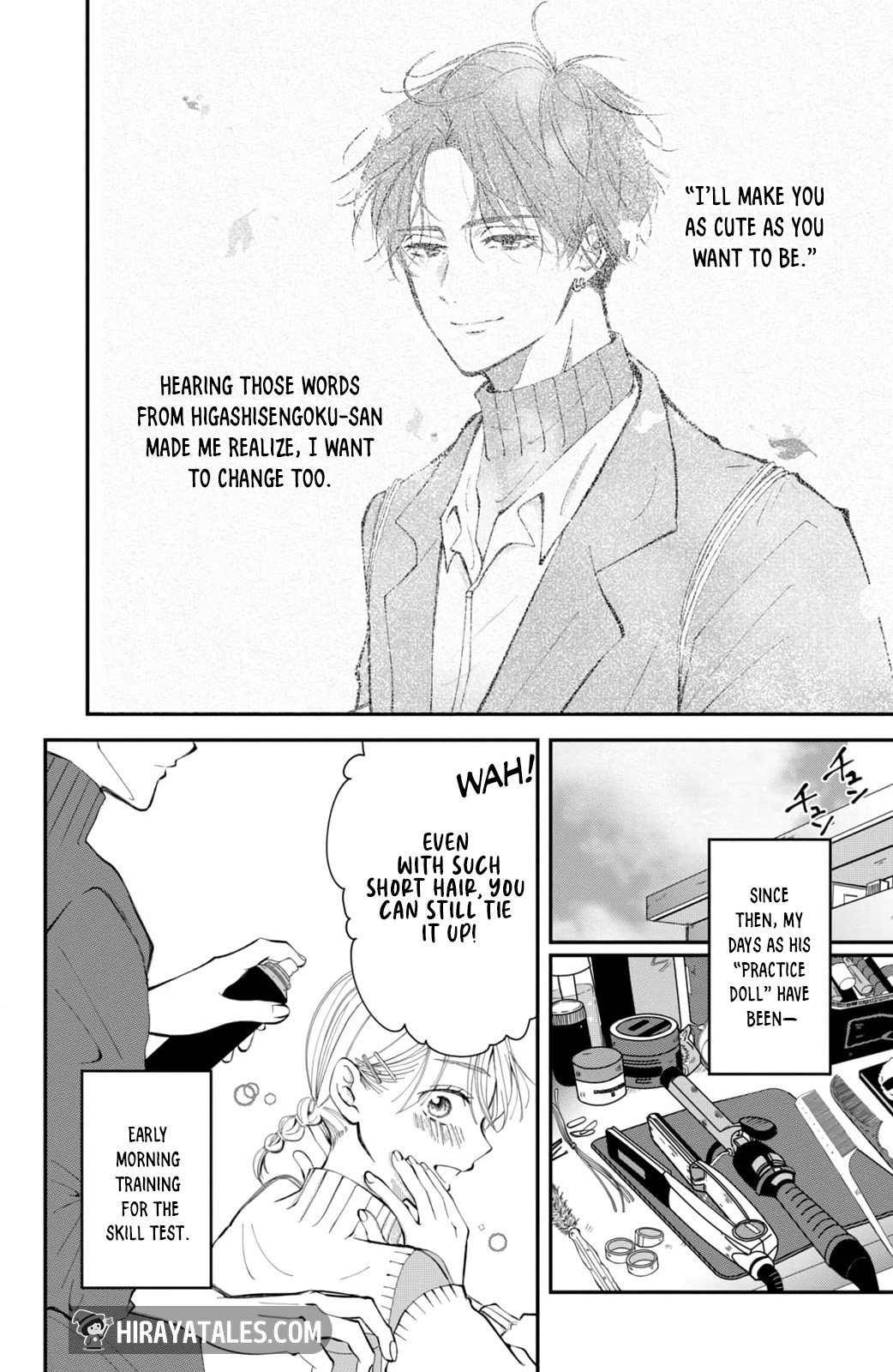 Higashi Sengoku-san no Make-up Doll More Like Flirting Than Practice. 第3页