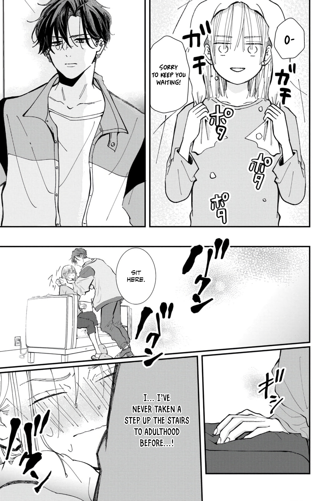 Higashi Sengoku-san no Make-up Doll More Like Flirting Than Practice. 第26页