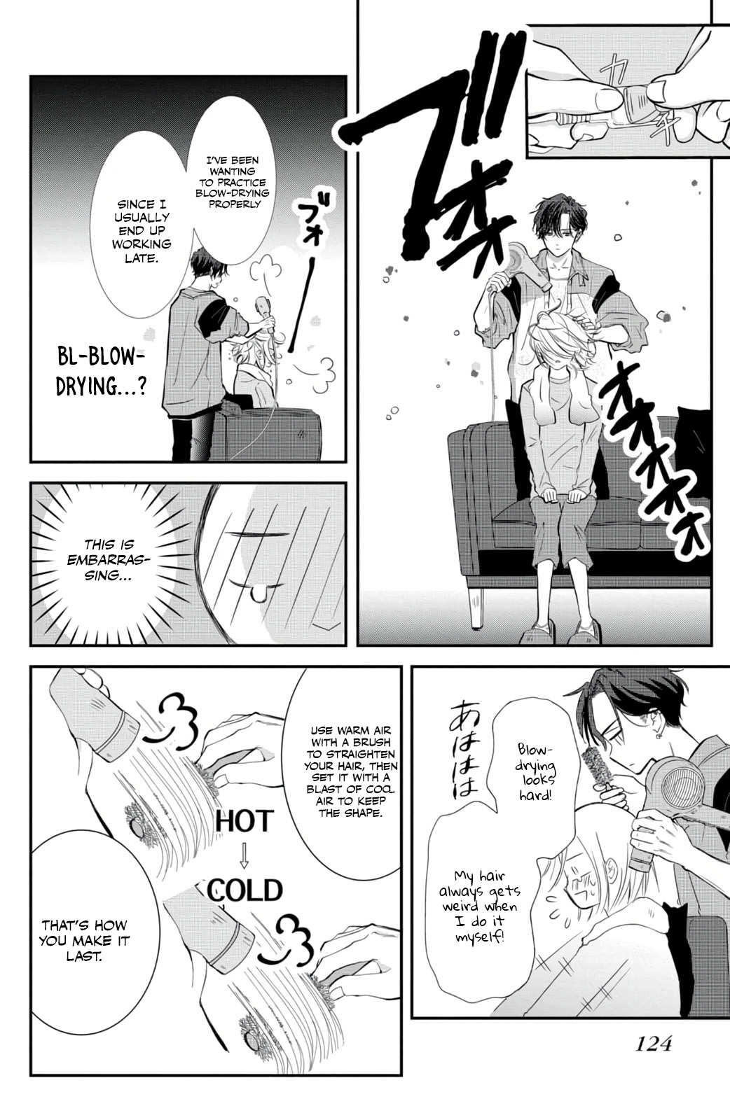 Higashi Sengoku-san no Make-up Doll More Like Flirting Than Practice. 第27页