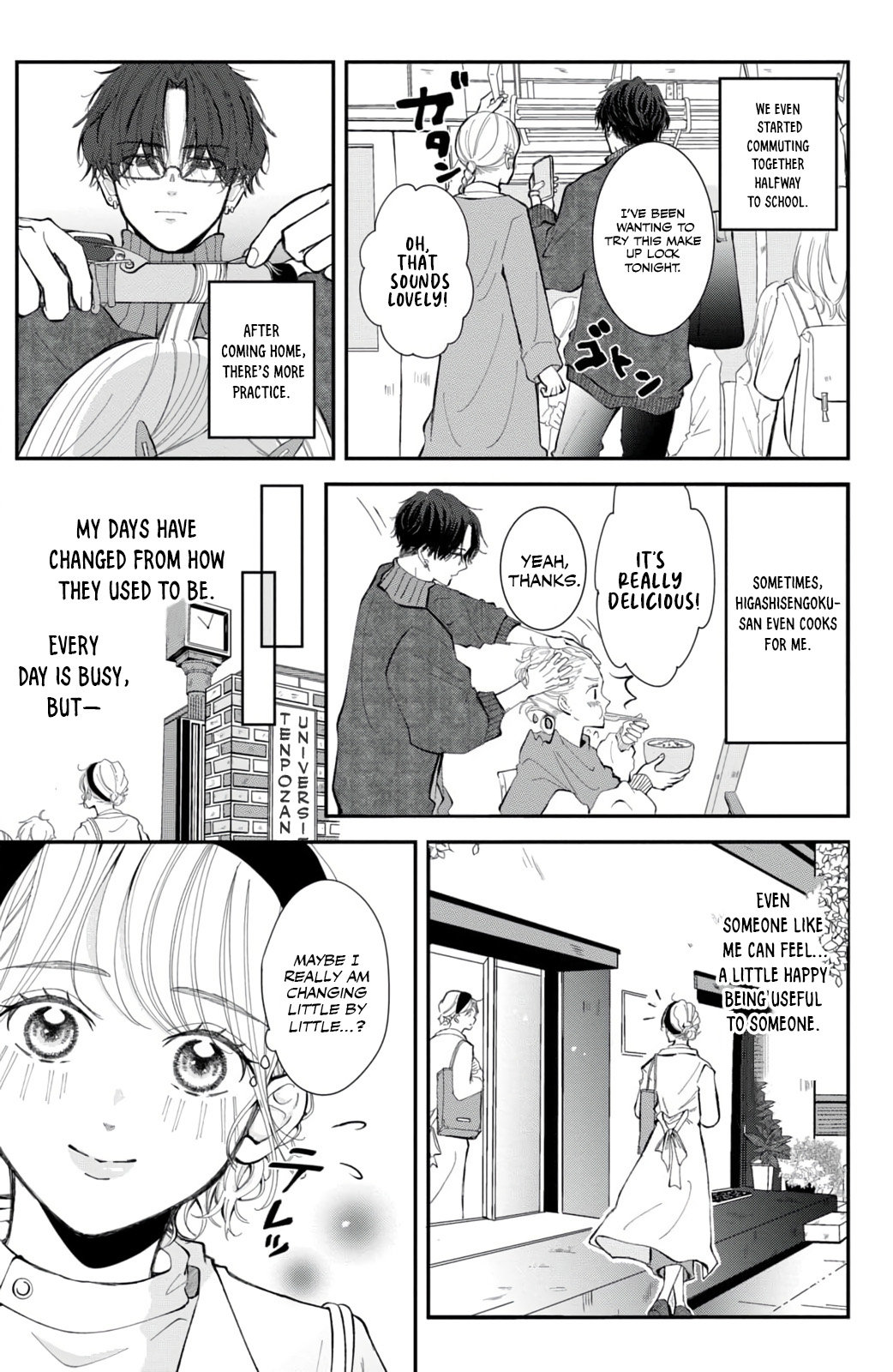 Higashi Sengoku-san no Make-up Doll More Like Flirting Than Practice. 第4页