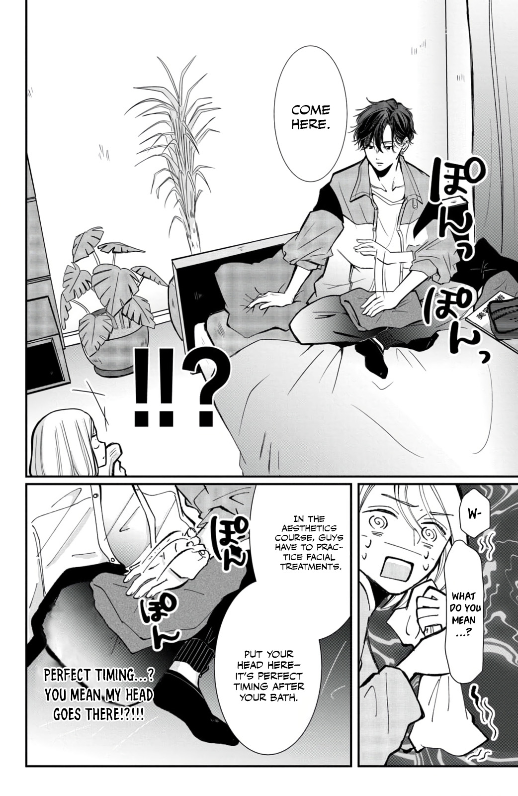 Higashi Sengoku-san no Make-up Doll More Like Flirting Than Practice. 第31页