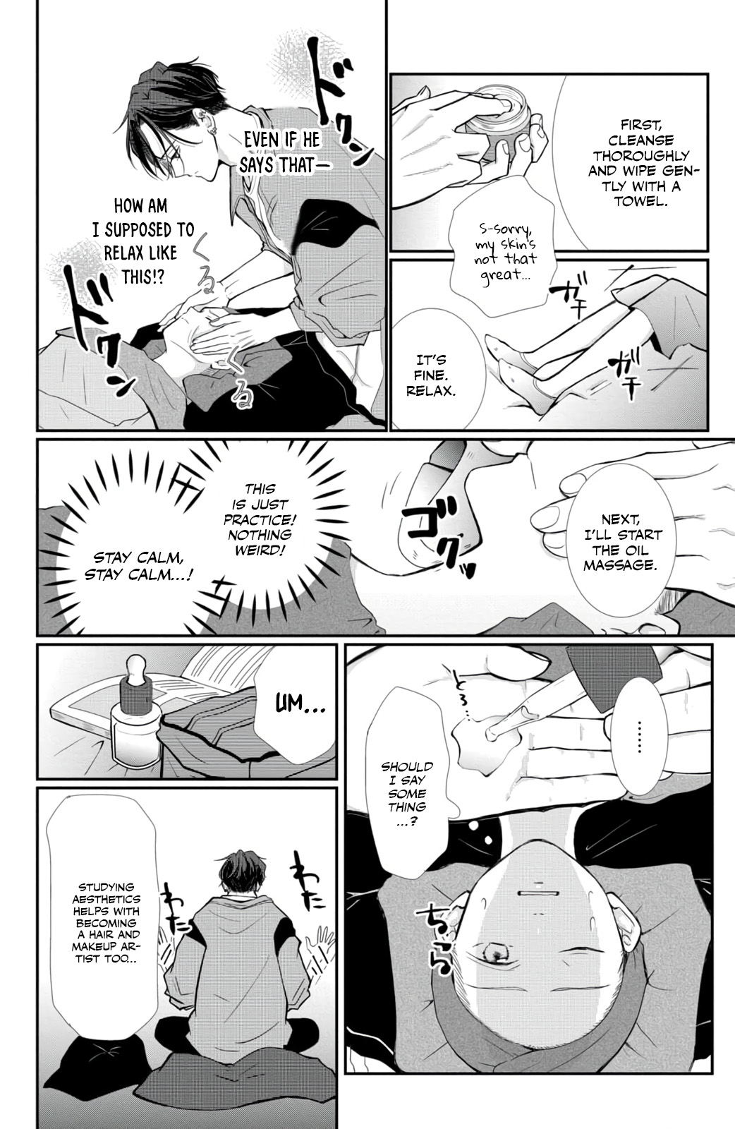 Higashi Sengoku-san no Make-up Doll More Like Flirting Than Practice. 第33页