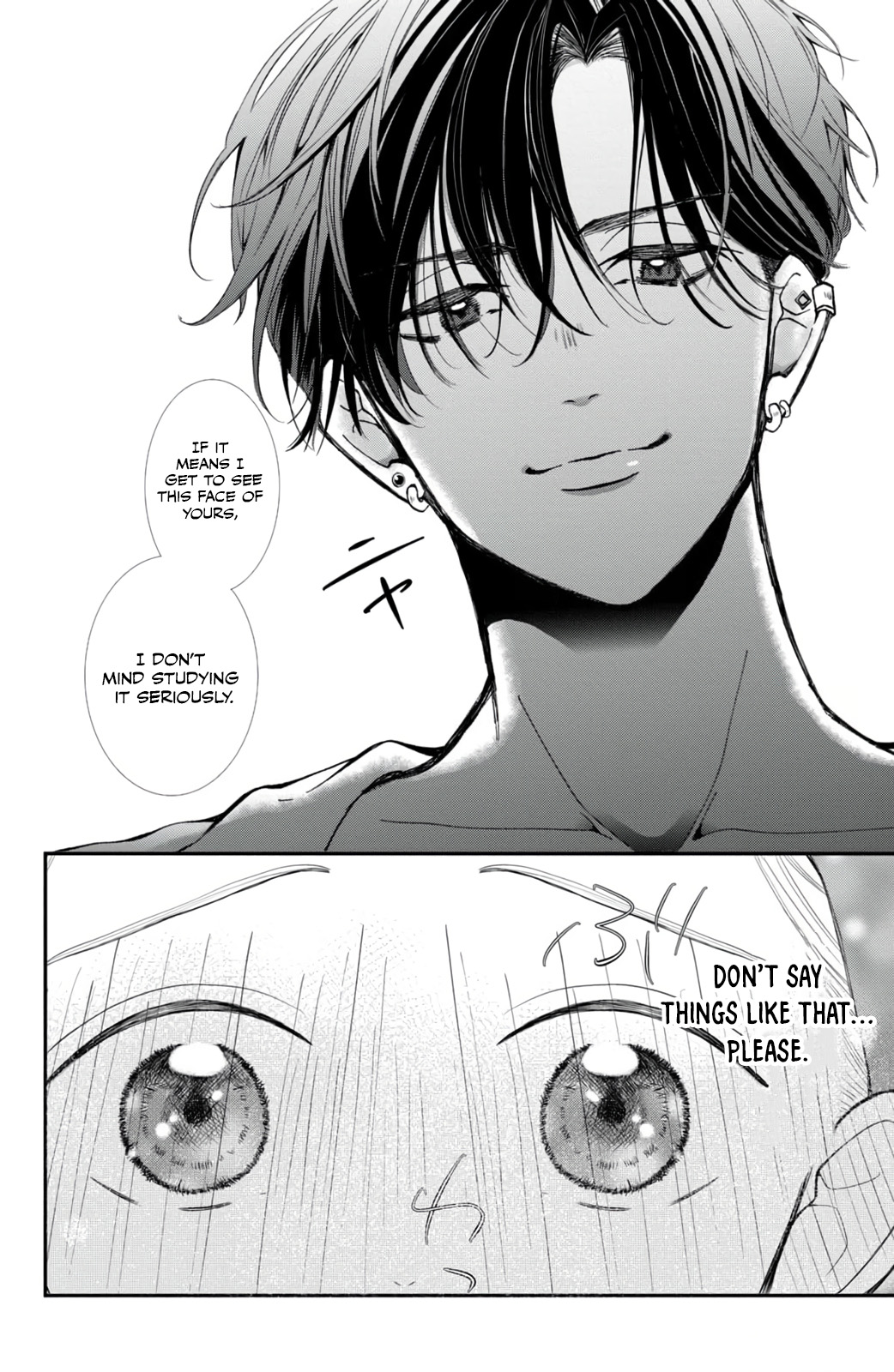 Higashi Sengoku-san no Make-up Doll More Like Flirting Than Practice. 第35页