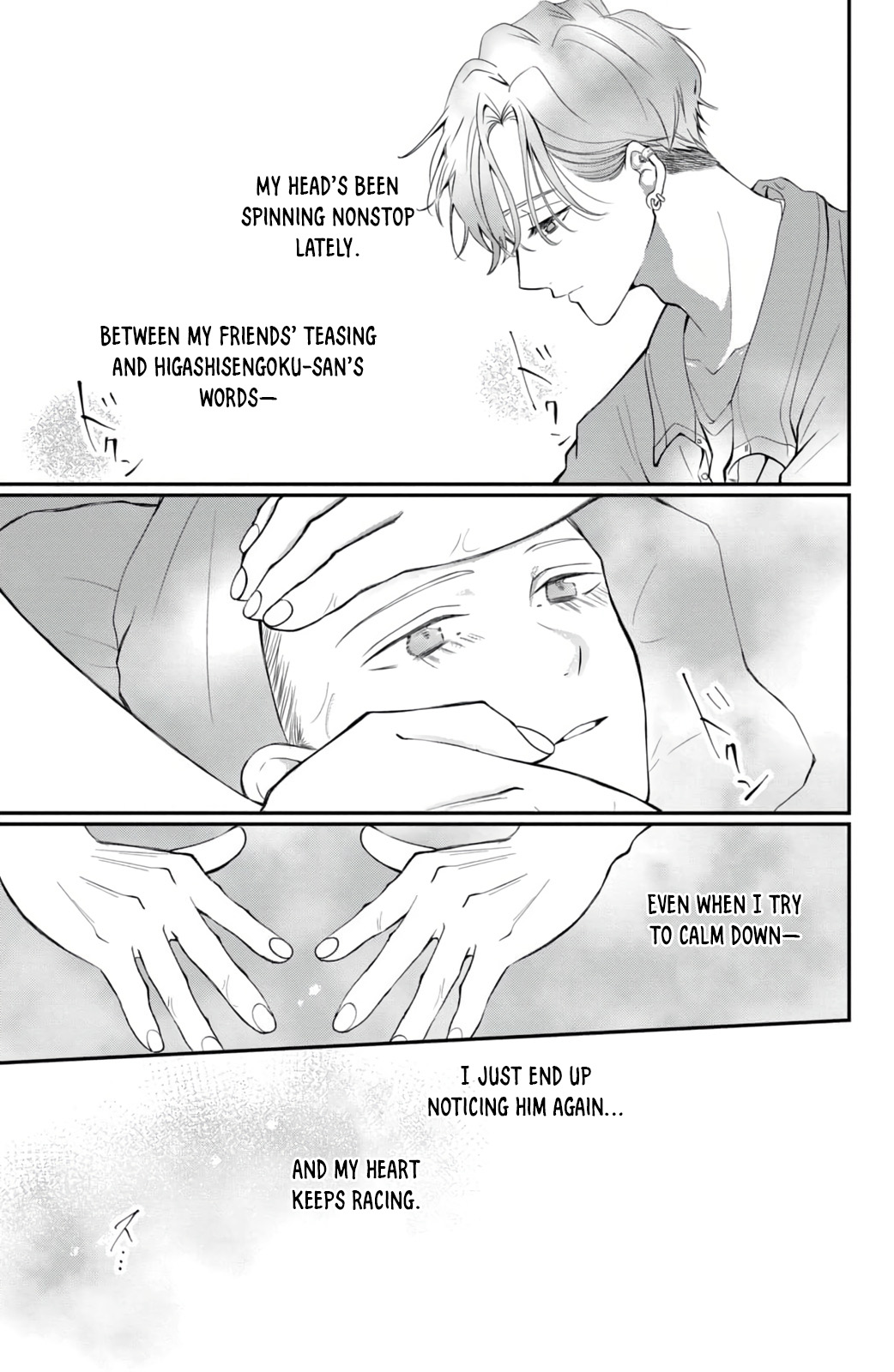 Higashi Sengoku-san no Make-up Doll More Like Flirting Than Practice. 第36页