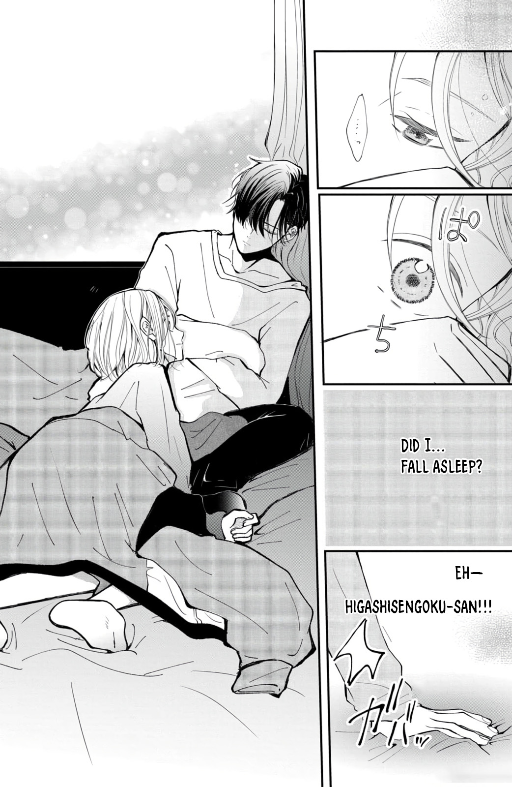 Higashi Sengoku-san no Make-up Doll More Like Flirting Than Practice. 第37页