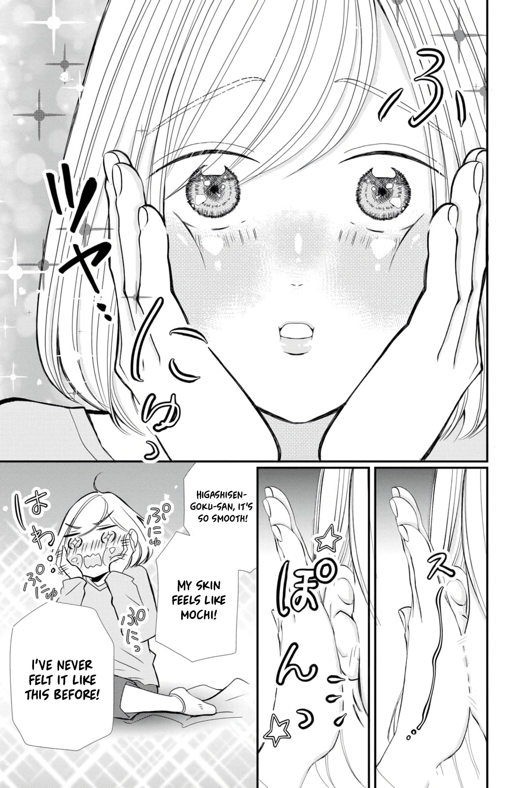 Higashi Sengoku-san no Make-up Doll More Like Flirting Than Practice. 第40页