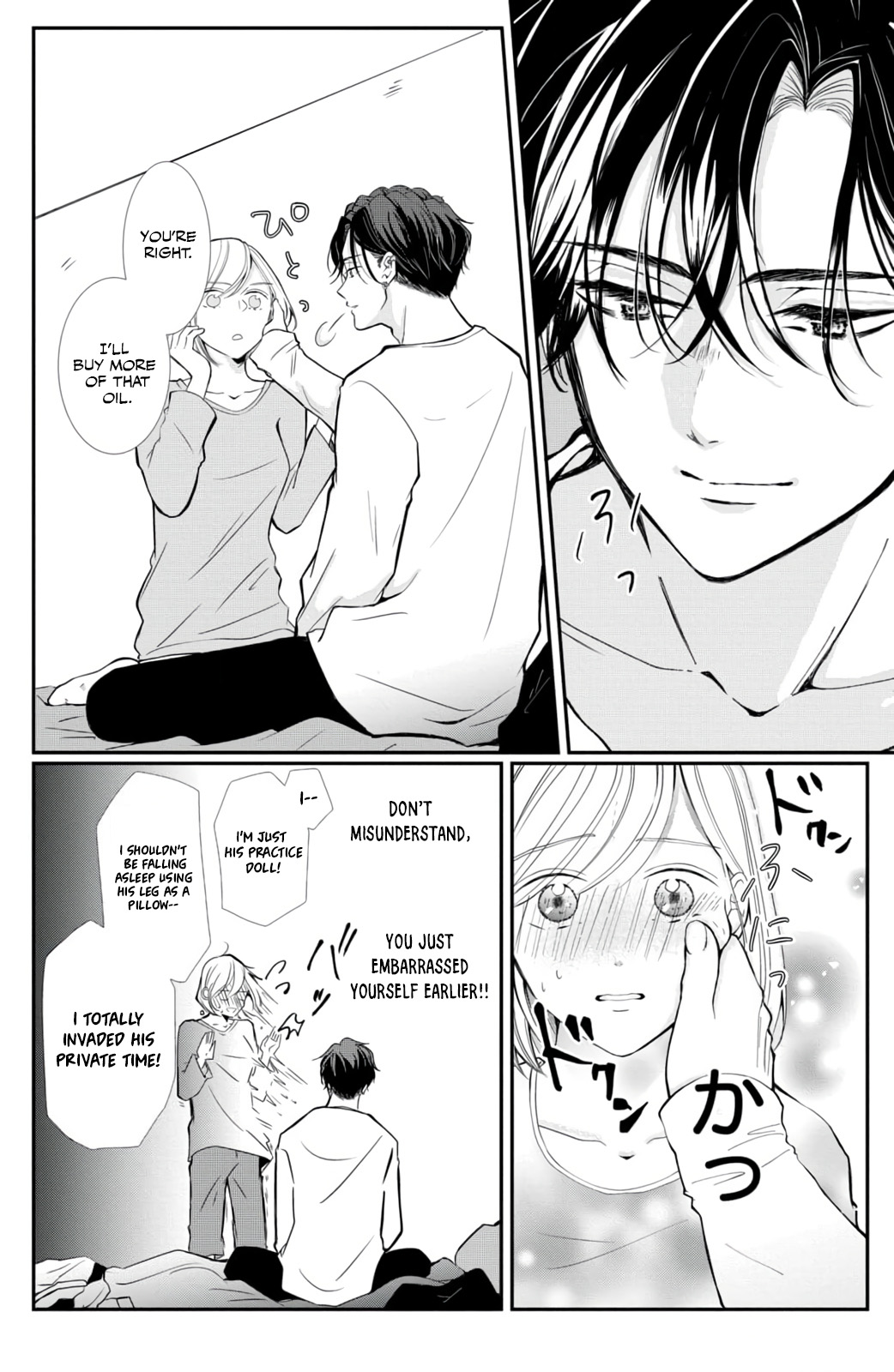 Higashi Sengoku-san no Make-up Doll More Like Flirting Than Practice. 第41页