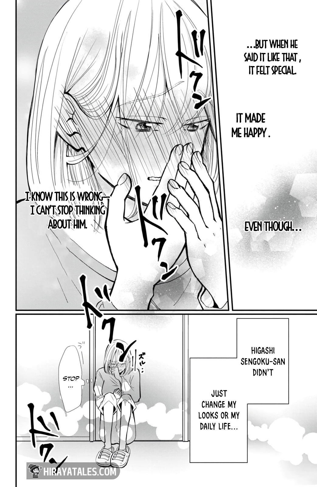 Higashi Sengoku-san no Make-up Doll More Like Flirting Than Practice. 第45页
