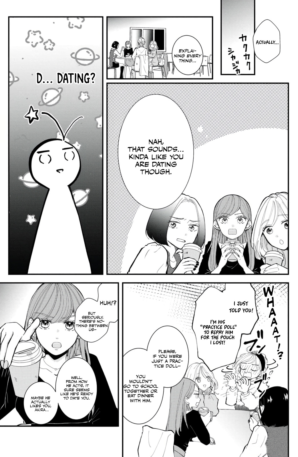 Higashi Sengoku-san no Make-up Doll More Like Flirting Than Practice. 第6页