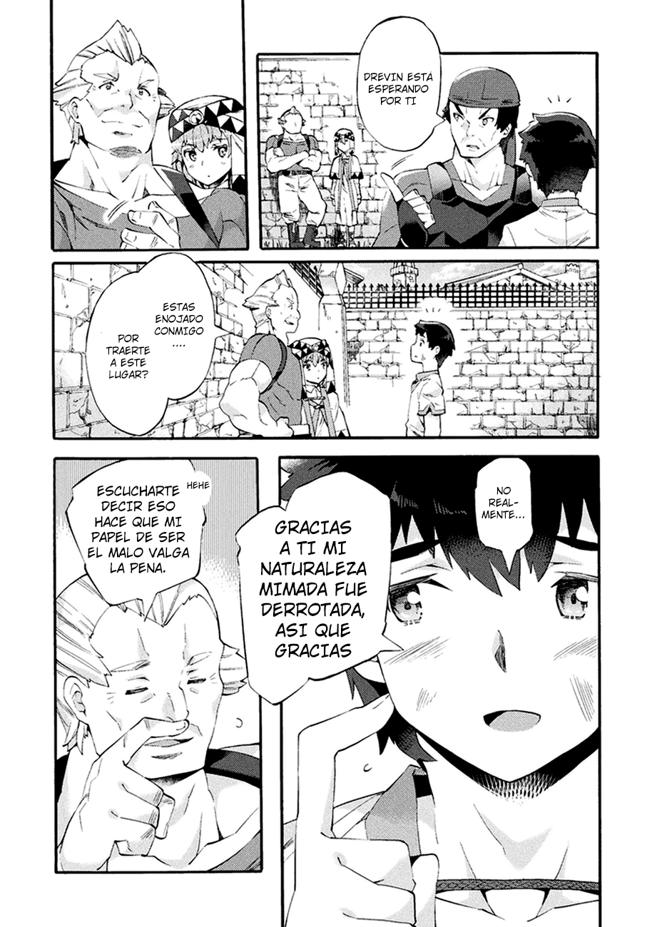 NEET dakedo Hello Work ni Ittara Isekai ni Tsuretekareta Vol. 1 Ch. 3 第11页