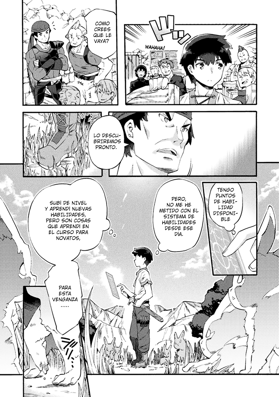 NEET dakedo Hello Work ni Ittara Isekai ni Tsuretekareta Vol. 1 Ch. 3 第14页