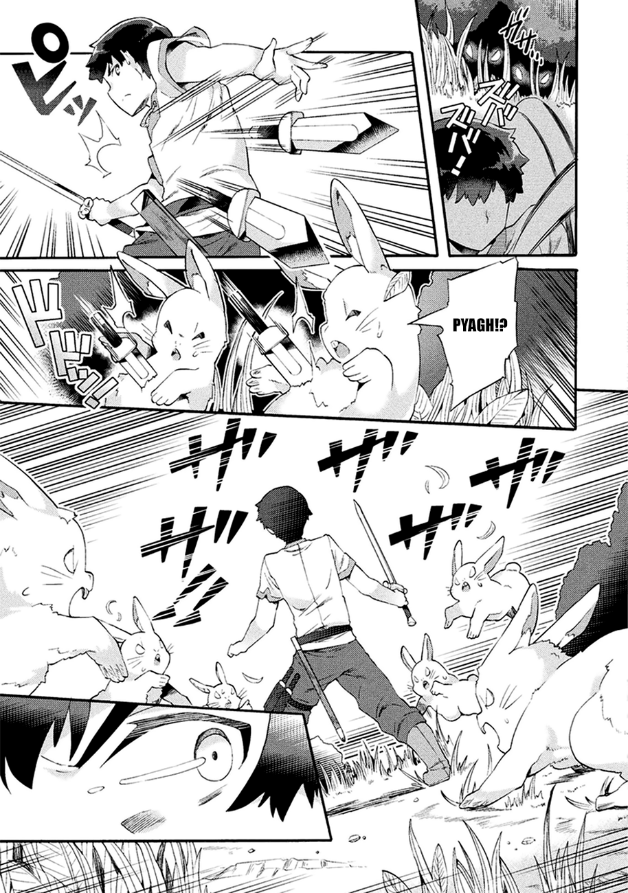 NEET dakedo Hello Work ni Ittara Isekai ni Tsuretekareta Vol. 1 Ch. 3 第16页