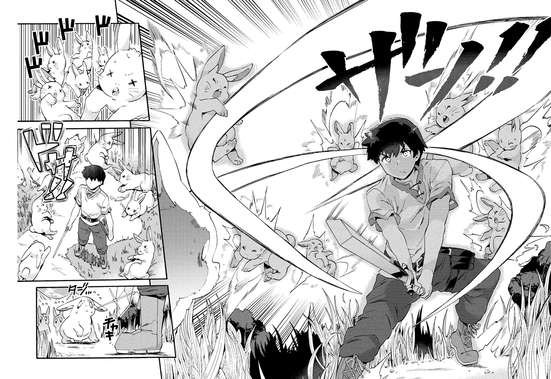 NEET dakedo Hello Work ni Ittara Isekai ni Tsuretekareta Vol. 1 Ch. 3 第17页
