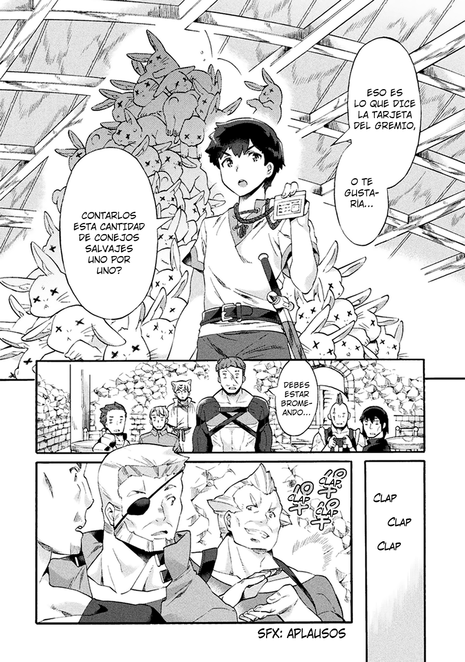 NEET dakedo Hello Work ni Ittara Isekai ni Tsuretekareta Vol. 1 Ch. 3 第20页