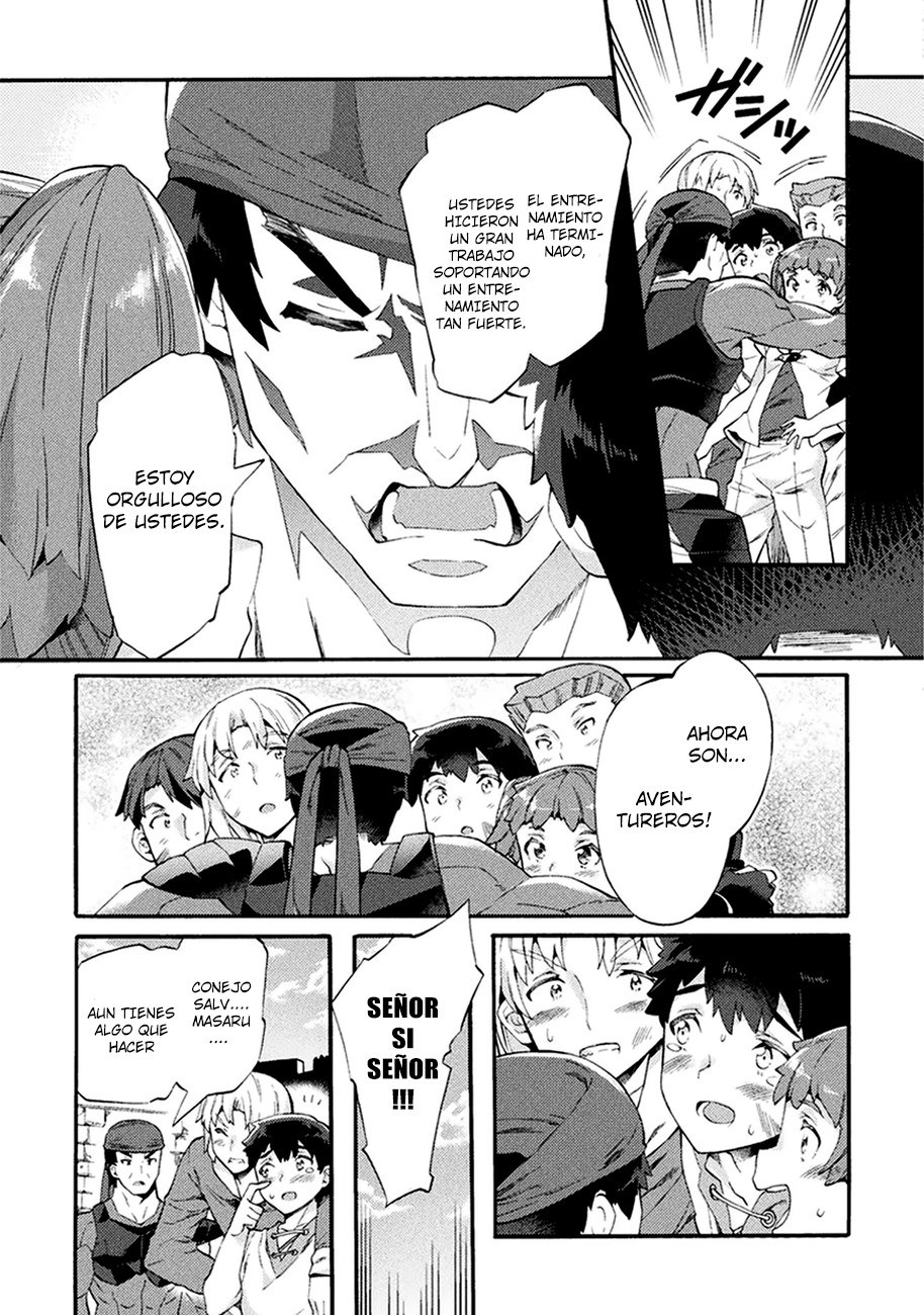 NEET dakedo Hello Work ni Ittara Isekai ni Tsuretekareta Vol. 1 Ch. 3 第10页