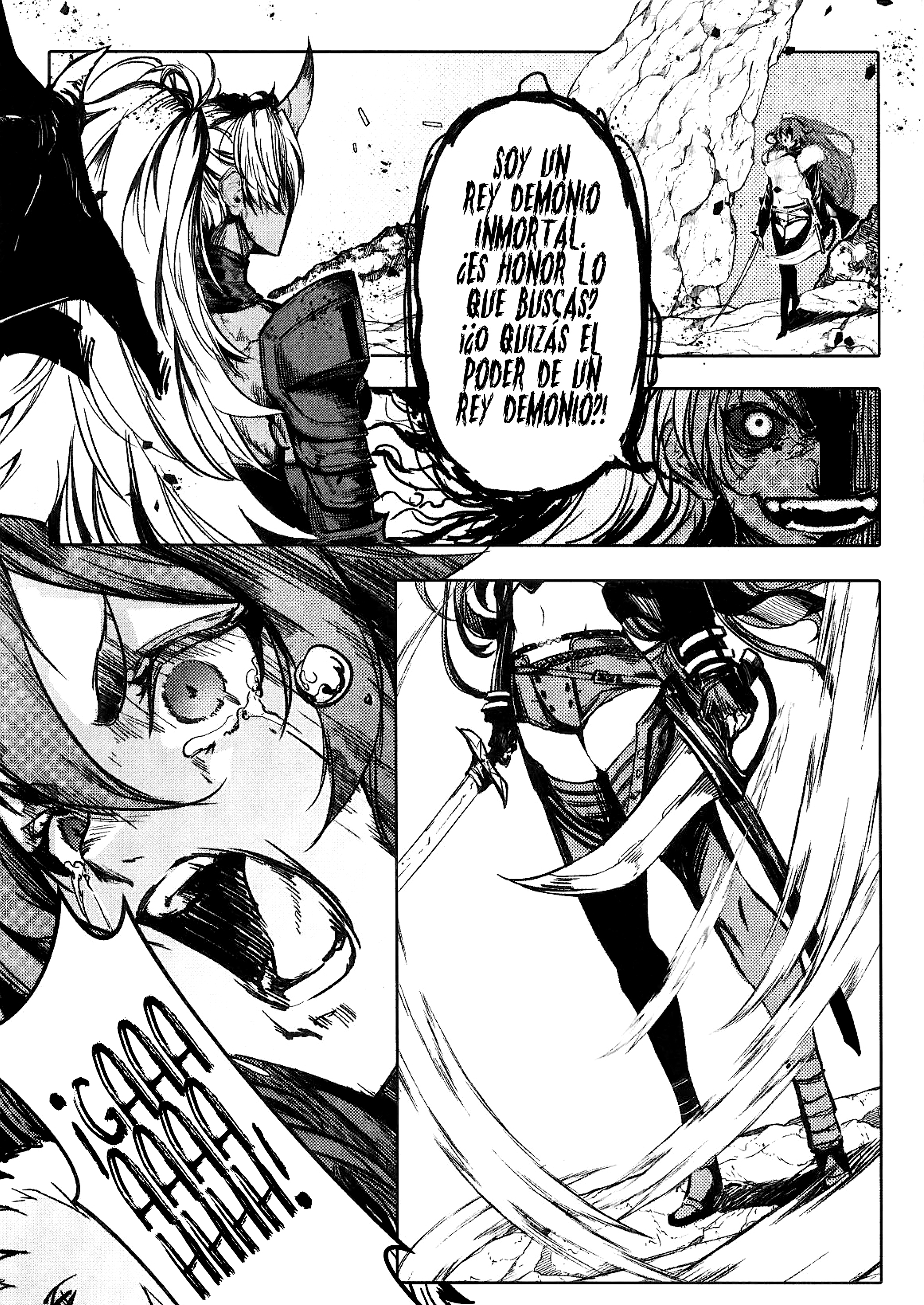 Mushoku Tensei - Rudeus Future Diary: Eris (Doujinshi) Oneshot 第14页