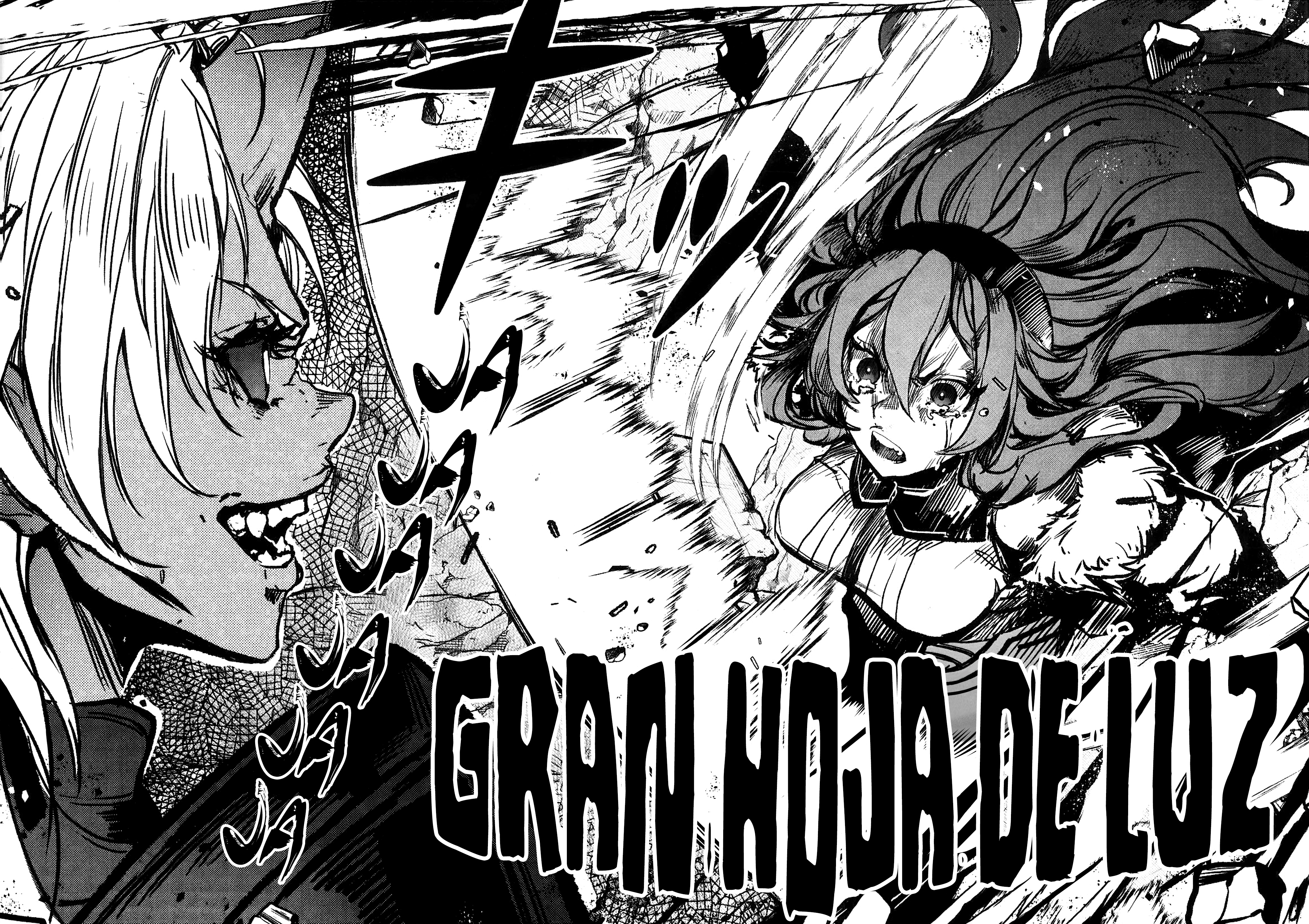 Mushoku Tensei - Rudeus Future Diary: Eris (Doujinshi) Oneshot 第15页