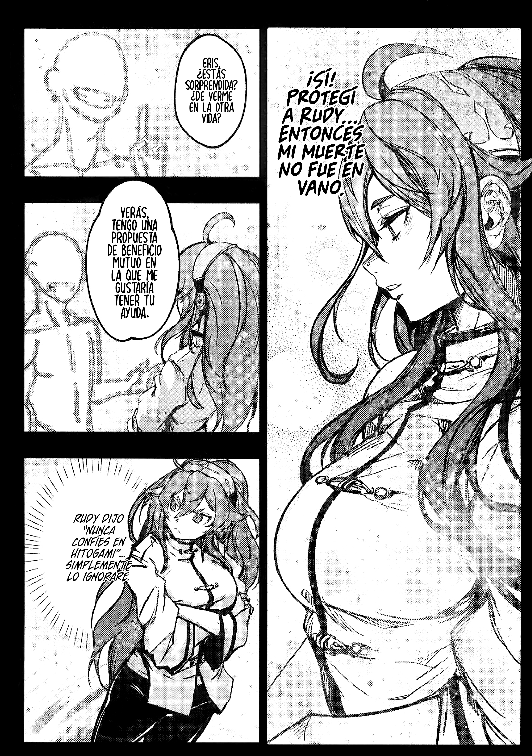 Mushoku Tensei - Rudeus Future Diary: Eris (Doujinshi) Oneshot 第18页