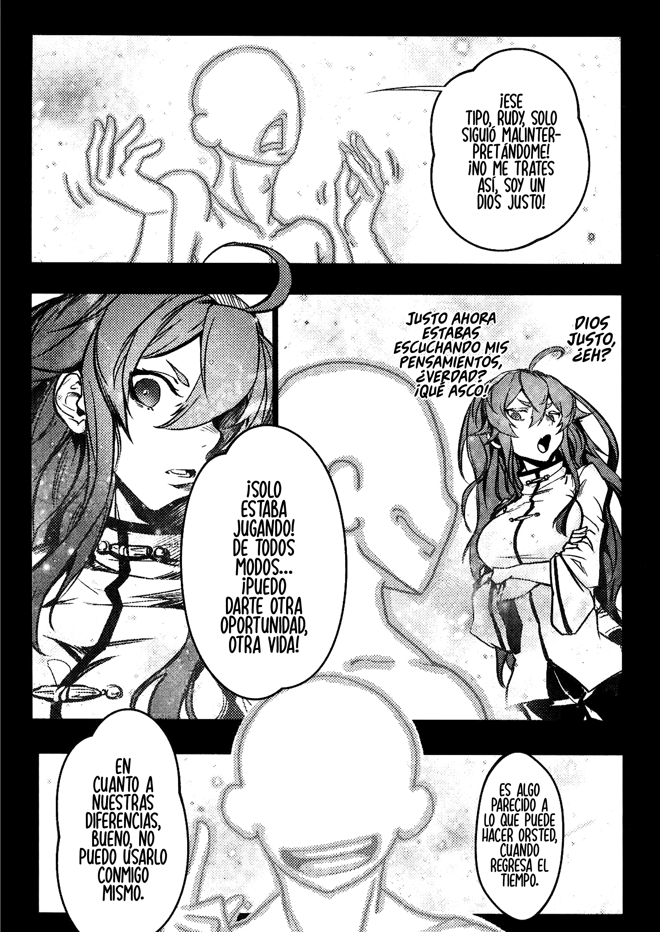 Mushoku Tensei - Rudeus Future Diary: Eris (Doujinshi) Oneshot 第19页