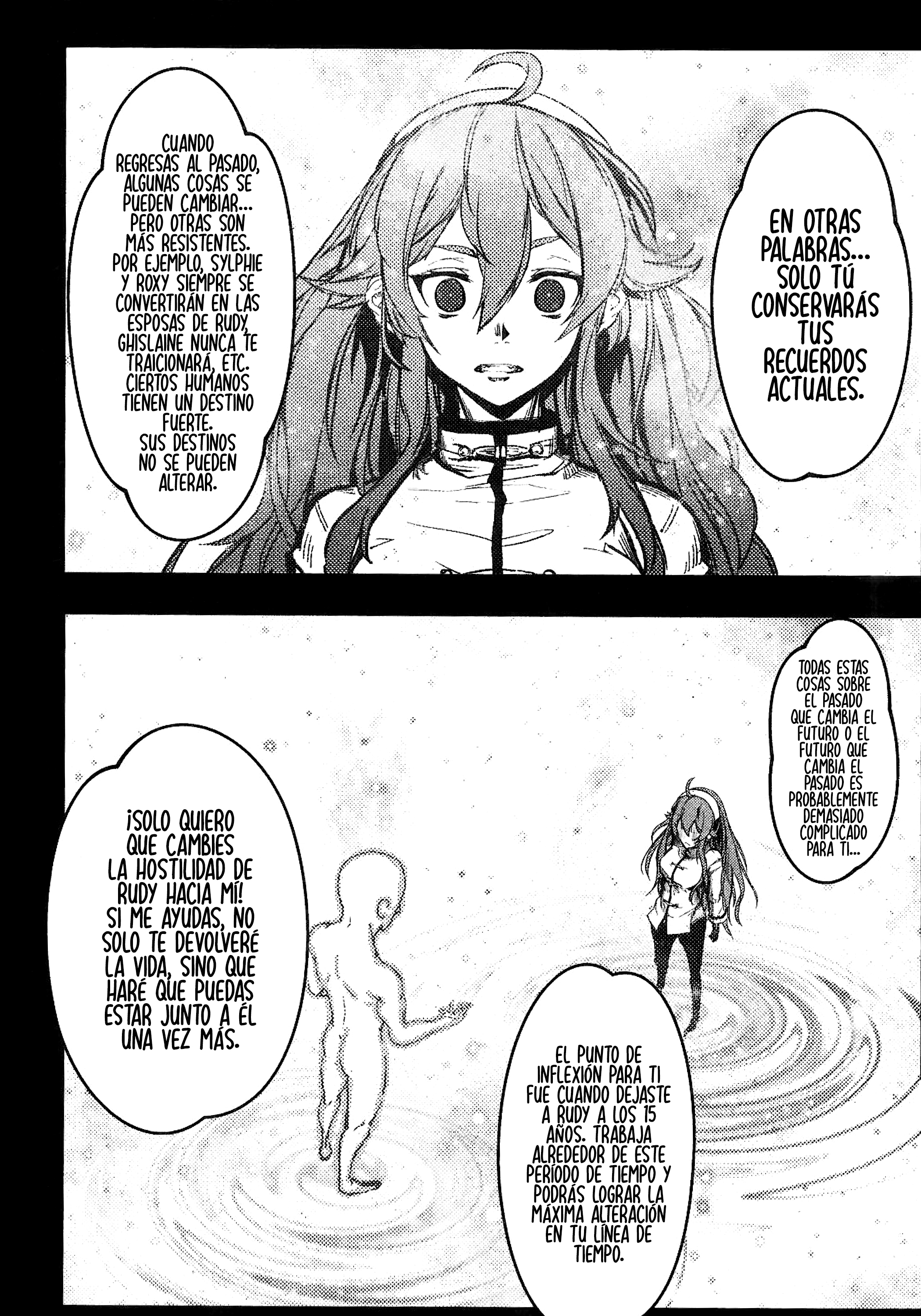 Mushoku Tensei - Rudeus Future Diary: Eris (Doujinshi) Oneshot 第20页
