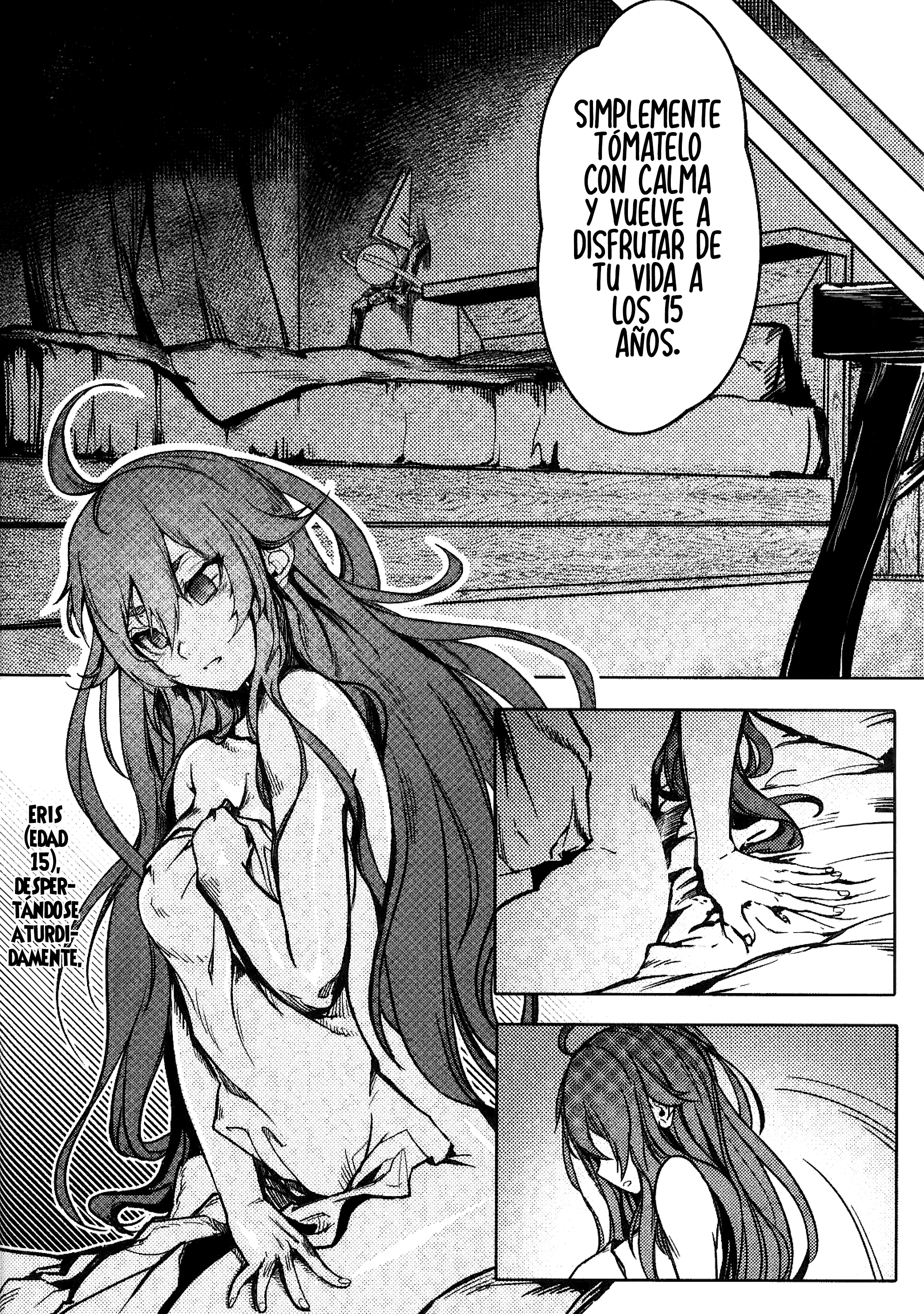 Mushoku Tensei - Rudeus Future Diary: Eris (Doujinshi) Oneshot 第22页