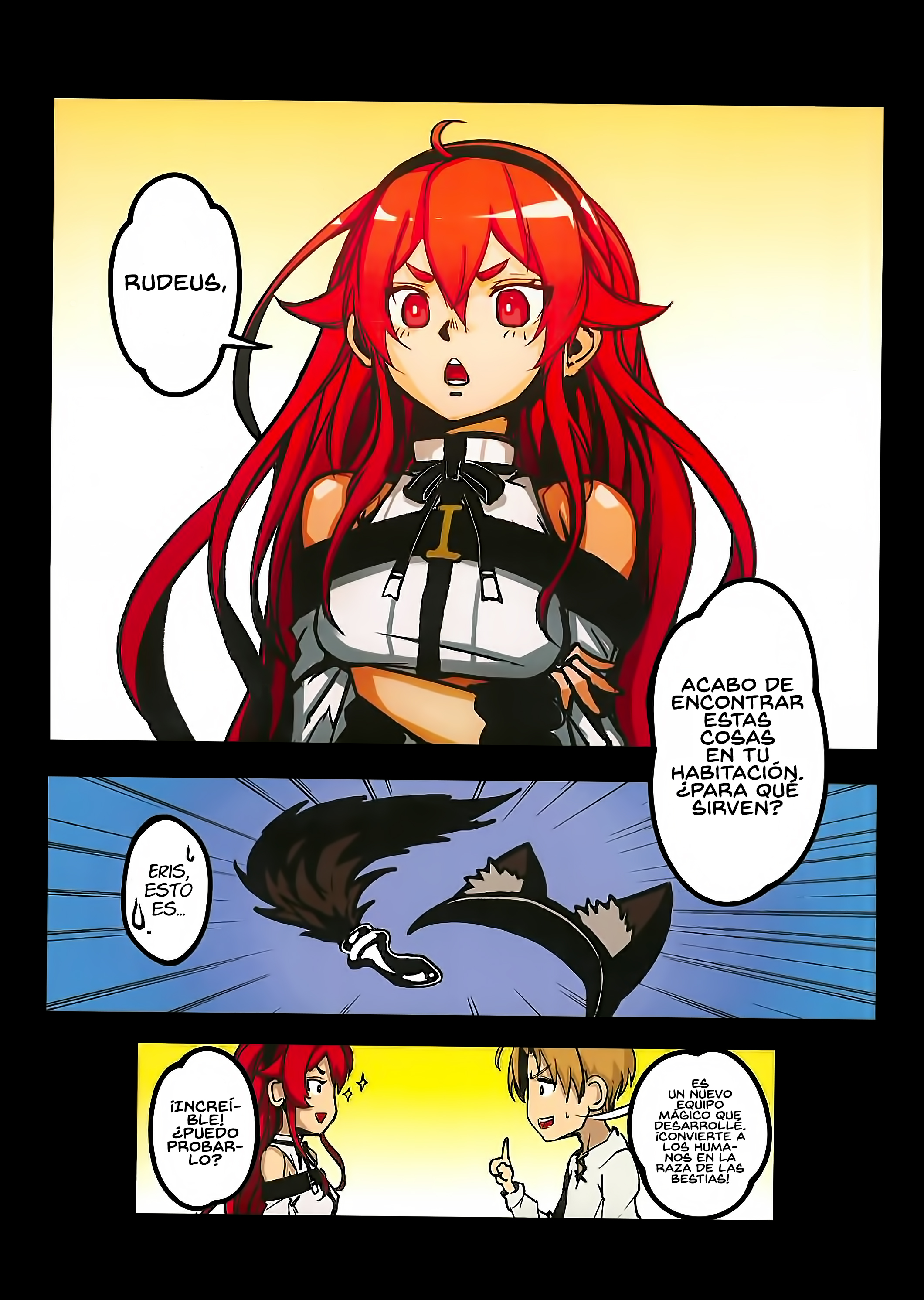 Mushoku Tensei - Rudeus Future Diary: Eris (Doujinshi) Oneshot 第26页