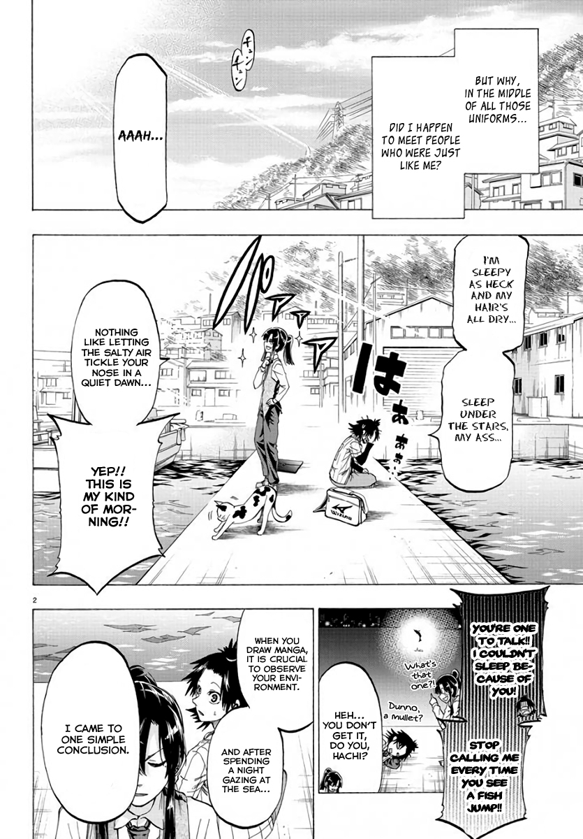 Shuukan Shounen Hachi This is Mikeya We're Talking About 第2页