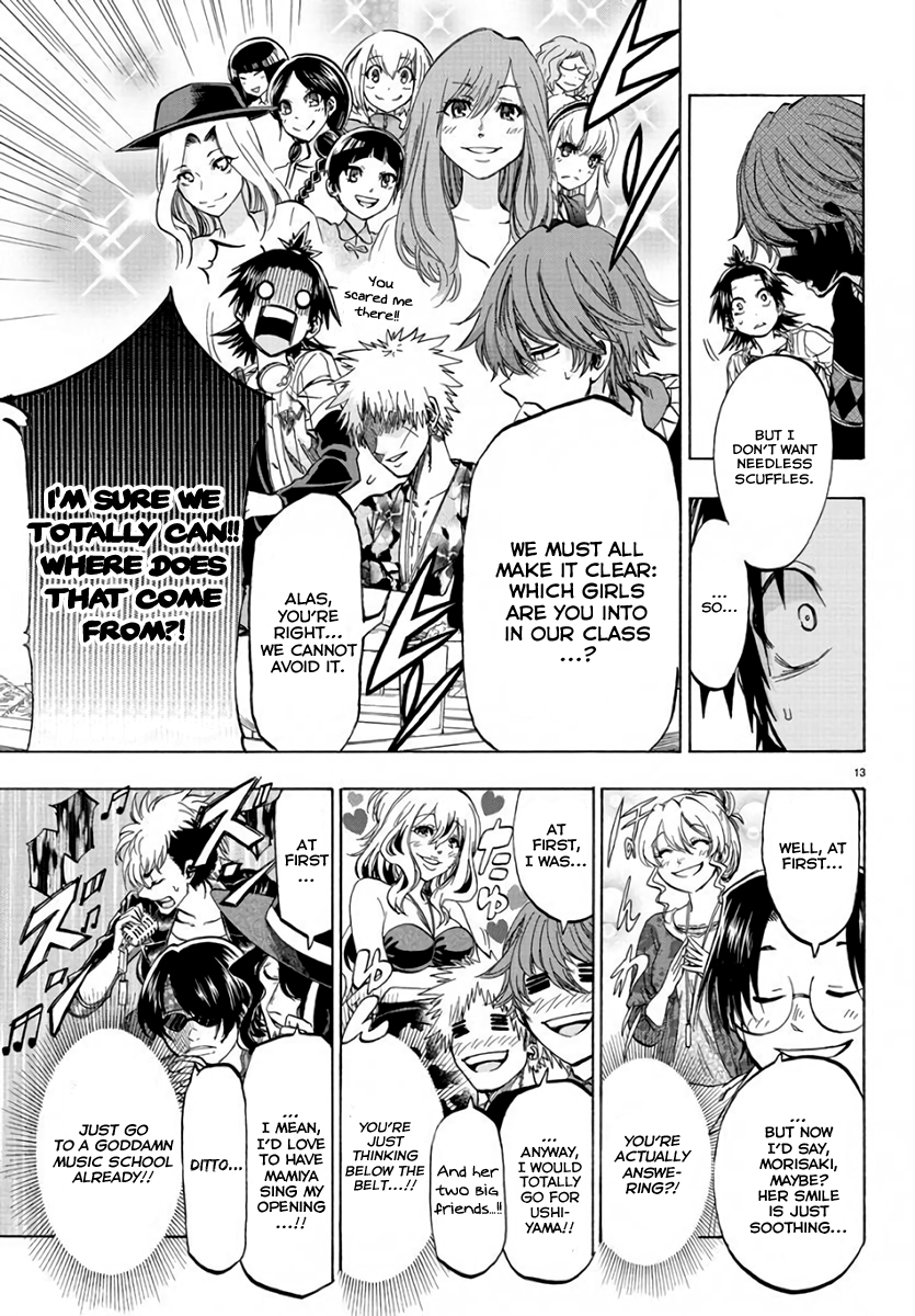 Shuukan Shounen Hachi This is Mikeya We're Talking About 第13页