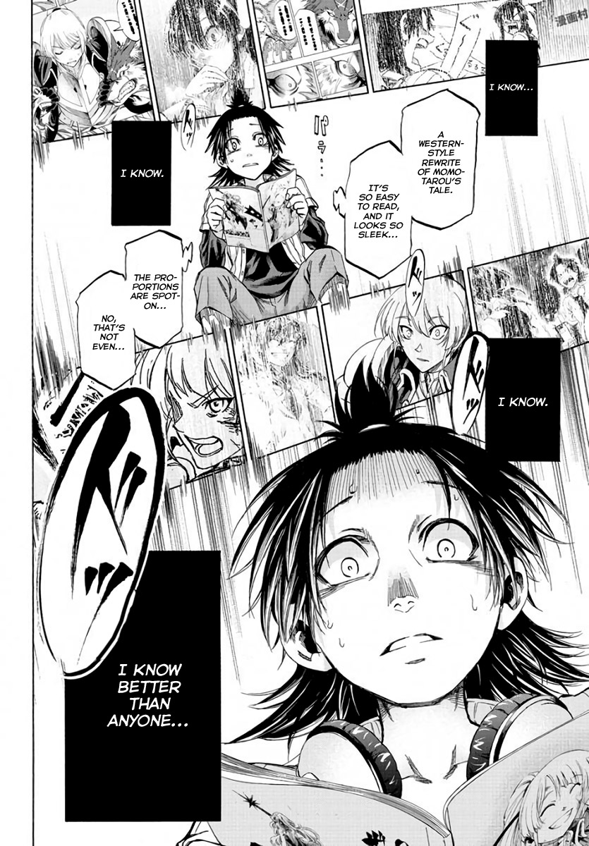 Shuukan Shounen Hachi This is Mikeya We're Talking About 第20页