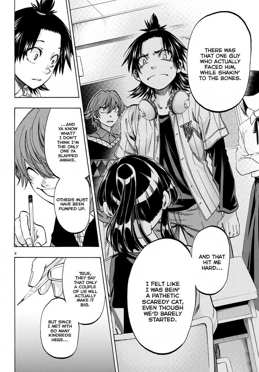 Shuukan Shounen Hachi This is Mikeya We're Talking About 第8页