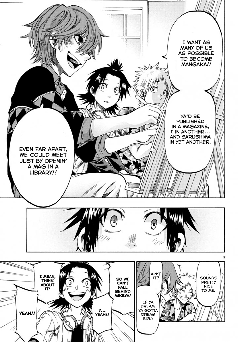 Shuukan Shounen Hachi This is Mikeya We're Talking About 第9页