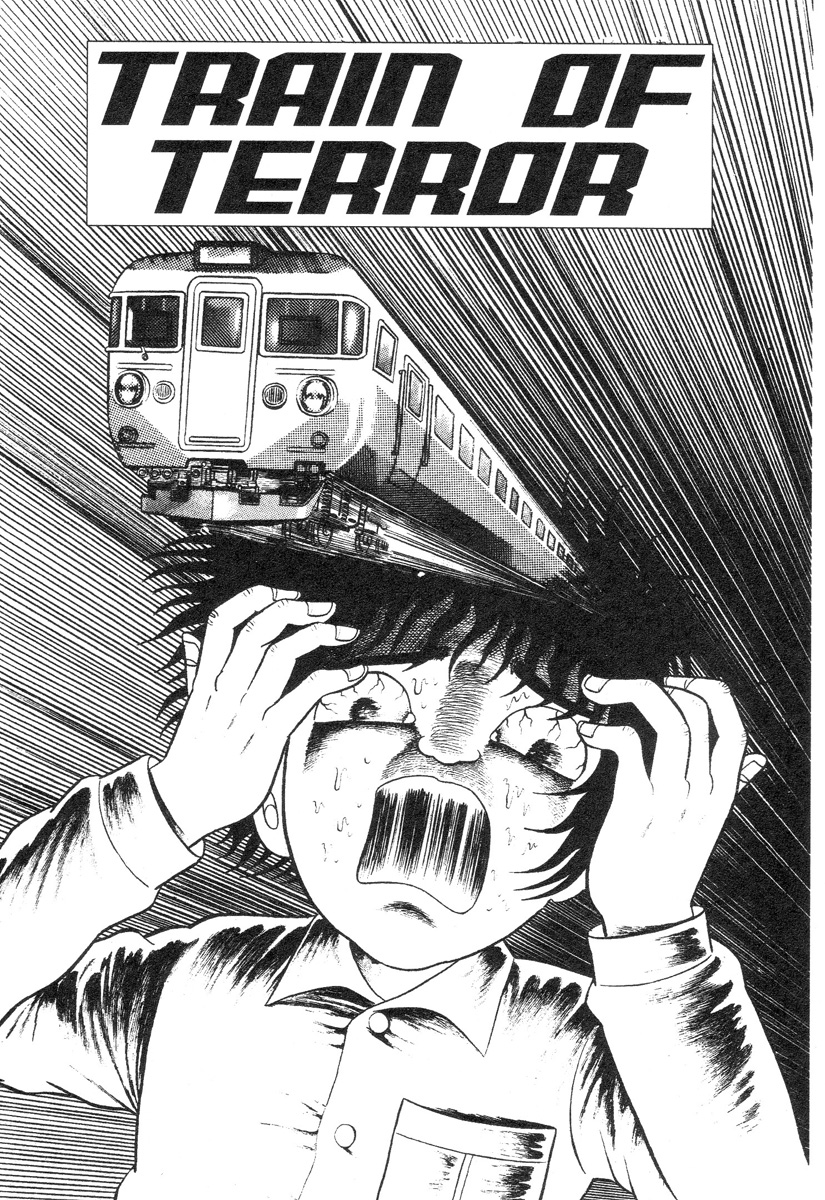 Lullabies from Hell Train of Terror 第1页