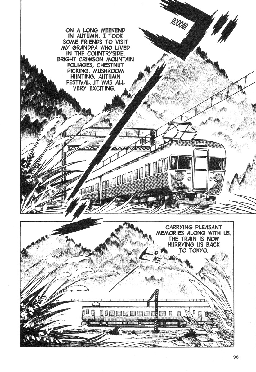 Lullabies from Hell Train of Terror 第2页