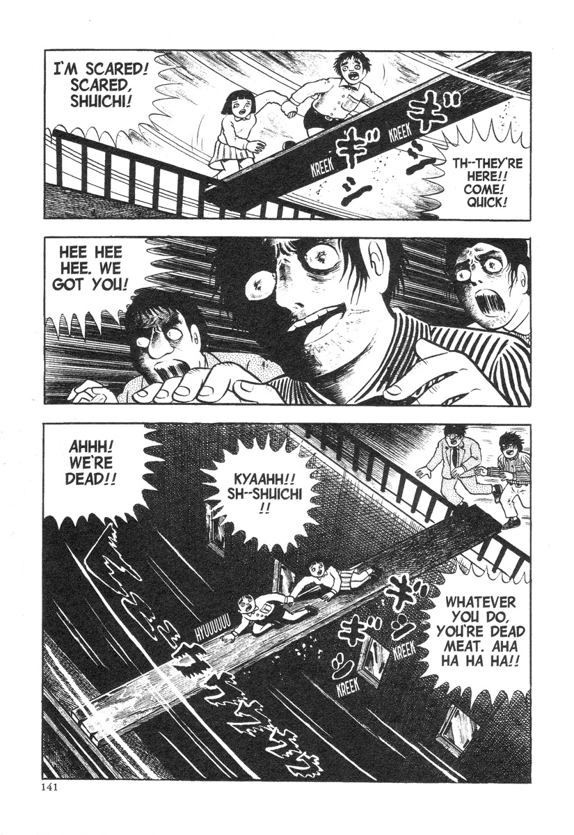 Lullabies from Hell Train of Terror 第45页