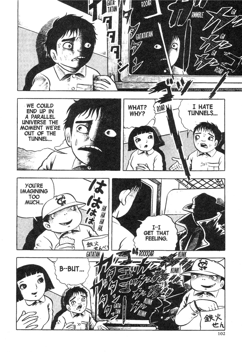 Lullabies from Hell Train of Terror 第6页